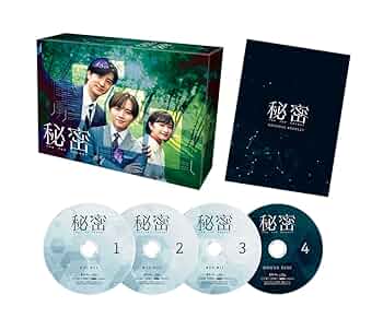 愛してたって秘密はある Blu-ray BOX Amazon.co.jp: 愛してたって、秘密はある。 Blu-ray BOX : 福士